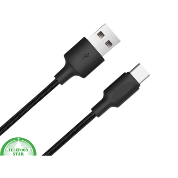 USB-A naar USB-C Snellaadkabel 0.5 Meter – Korte & Sterke Oplaadkabel