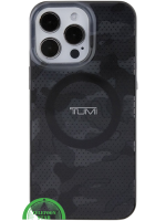 Hoesje Zwart iPhone 16 Pro Max Camouflage &ndash; Stoere Bescherming met MagSafe Compatibiliteit