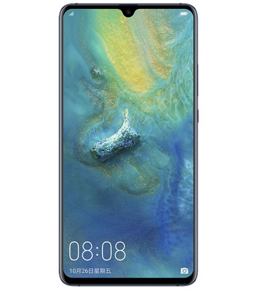 vangst mouw Kust Huawei Mate 20 X (5G) - Telefoonstar