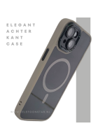 iPhone 15 Hoesje &ndash; Transparant met Beige Rand & MagSafe | Elegant, Neutraal & Praktisch