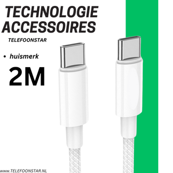 USB-C naar USB-C Oplaadkabel 2 Meter – Witte Gevlochten Snelladerkabel