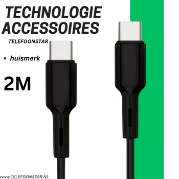 USB-C naar USB-C Kabel – 2 Meter – Snel Opladen & Data Sync – Zwart – Extra Sterk