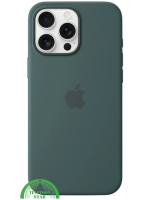 Hoesje voor iPhone 16 Pro Max MagSafeGroen &ndash; Krachtige Bescherming met Modern Design