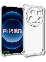 Hoesje voor Xiaomi 14 Ultra Transparant Licht strak