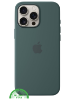 Hoesje 16 pro donkergroene siliconen 