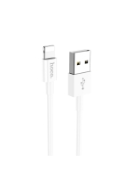 USB to Lightning Kabel (2m) Wit - Snel opladen - Geschikt voor iPhone
