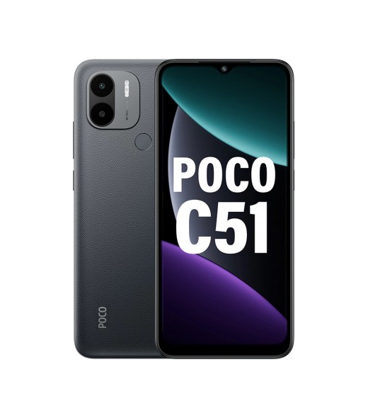 Xiaomi Poco C51