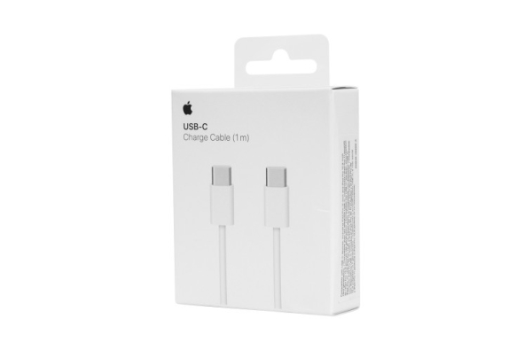 Apple USB-C Oplaadkabel (2m)