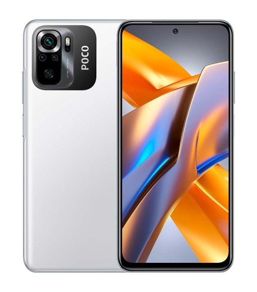 Xiaomi Poco M5s