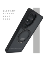 Samsung Galaxy S25 Ultra Zwart Hoesje Schokbestendige Backcover MagSafe